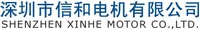 SHENZHEN XINHE MOTOR Parts in USA
